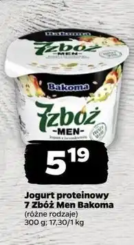 Netto Jogurt brzoskwinia-gruszka Bakoma 7 Zbóż Men oferta