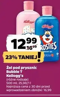 Netto Żel pod prysznic rosties Kellogg's oferta