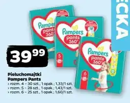 Netto Pieluszki dla dzieci 6 Pampers Pants oferta