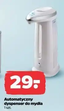 Netto Dyspenser do mydła automatyczny oferta