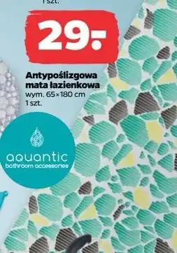 Netto Mata łazienkowa 65 x 180 cm Aquantic oferta