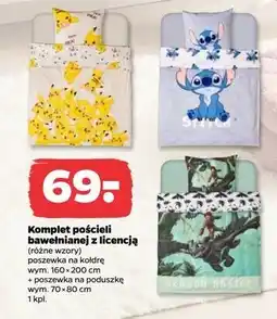 Netto Komplet pościeli bawełna 160 x 200 + 2 50 60 cm oferta
