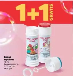 Netto Bańki wodne oferta