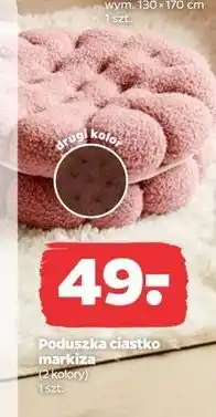 Netto Poduszka ciastko oferta