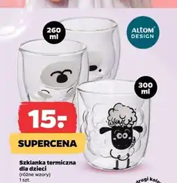 Netto Szklanka termiczna 300 ml Altom Design oferta