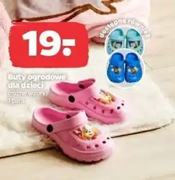 Netto Buty ogrodowe psi patrol oferta