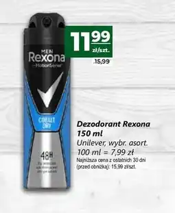 Społem Dezodorant Rexona oferta