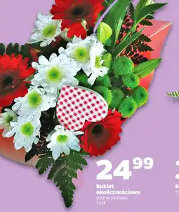 Netto Bukiet okolicznościowy oferta