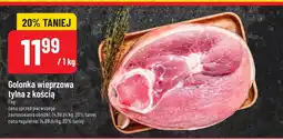 Polomarket Golonka wieprzowa tylna z kością 1kg POLOmarket oferta