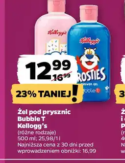 Netto Zel pod prysznic Bubble T Kellogg's oferta