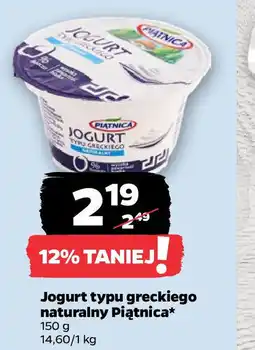 Netto Jogurt typu greckiego naturalny Piątnica oferta