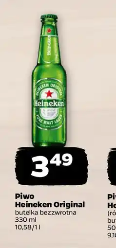 Netto Piwo Heineken Original oferta