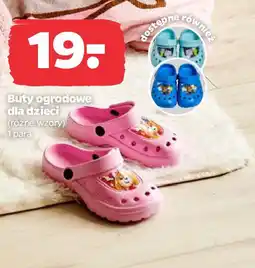 Netto Buty ogrodowe dla dzieci oferta