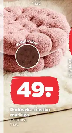 Netto Poduszka ciastko markiza oferta