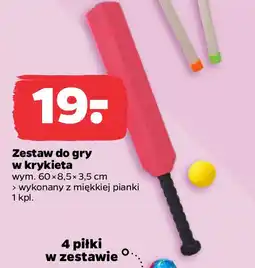 Netto Zestaw do gry w krykieta oferta