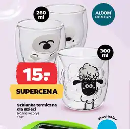 Netto Szklanka termiczna dla dzieci oferta