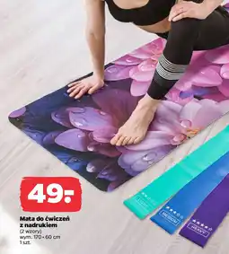 Netto Mata do ćwiczeń z nadrukiem oferta
