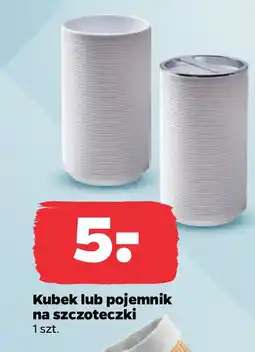Netto Kubek lub pojemnik na szczoteczki oferta