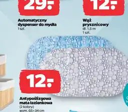 Netto Wąż prysznicowy oferta