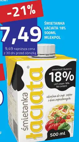 Hildebrandt Smietanka Laciata oferta