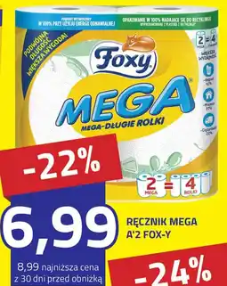 Hildebrandt Ręcznik Mega A'2 Foxy oferta
