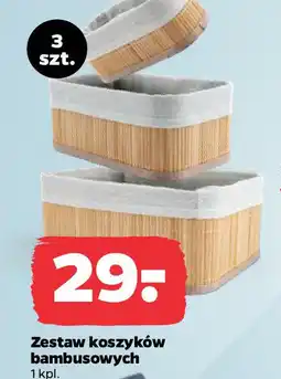 Netto Zestaw koszyków bambusowych oferta