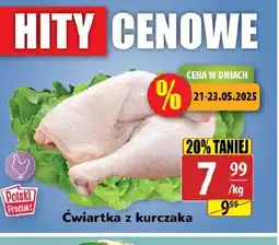 API MARKET Cwiartka z kurczaka oferta