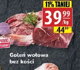 API MARKET Goleń wołowa bez kości oferta