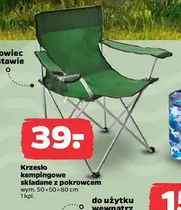 Netto Krzesło kempingowe oferta