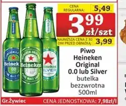 Marmax Piwo Heineken Original 0.0 lub Silver oferta