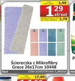 Marmax Sciereczka z Mikrofibry Grace oferta