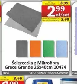 Marmax Sciereczka z Mikrofibry Grace Grande oferta
