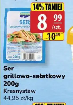 API MARKET Ser grillowo-sałatkowy Krasnystaw oferta