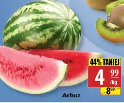 API MARKET Arbuz oferta