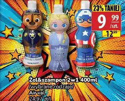 API MARKET Zel&szampon 2w1 oferta