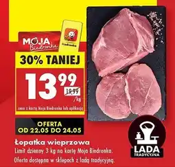 Biedronka Łopatka wieprzowa oferta