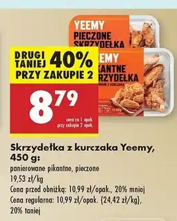 Biedronka Skrzydełka z kurczaka pieczone Yeemy oferta