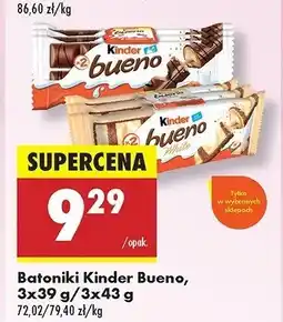 Biedronka Baton Kinder bueno white oferta