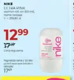 Jawa Drogerie Nike Ultra Pink oferta