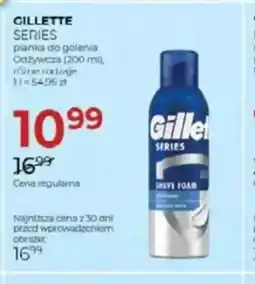 Jawa Drogerie Gillette Series oferta
