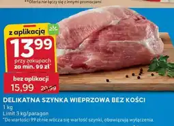 Stokrotka Optima Delikatna szynka wieprzowa bez kości oferta