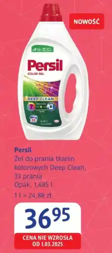 dm drogerie markt Persil oferta