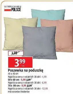 E.Leclerc Poszewka na poduszke 70 x 80 cm oferta