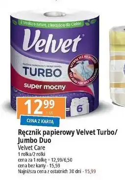 E.Leclerc Ręcznik papierowy Velvet Jumbo oferta