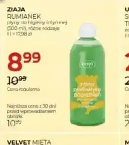 Jawa Drogerie Ziaja Rumianek oferta
