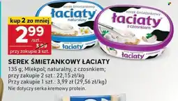 Stokrotka Optima Serek śmietankowy Laciaty oferta