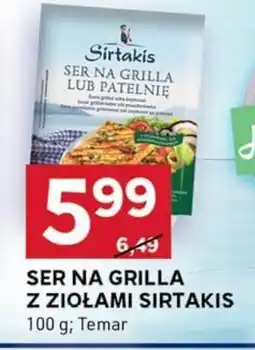 Stokrotka Optima Ser na grilla z ziołami Sirtakis oferta