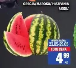 TomiMarkt Arbuz oferta