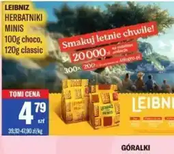Herbatniki Leibniz Minis