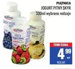TomiMarkt Jogurt pitny Skyr Piątnica oferta